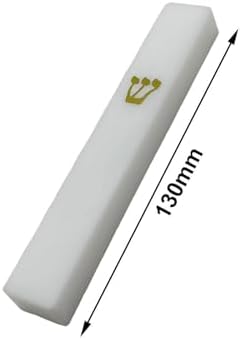 White Acrylic Mezuzah Case for Home Decor