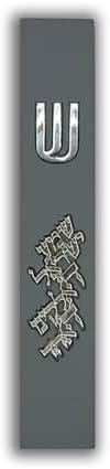Modern Mezuzah Concrete Case 12 cm