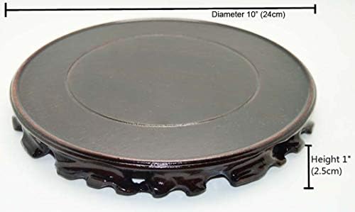 Rosewood Oriental Style Display Stand - 10 Dia x 1 H Black