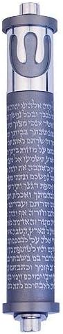 Agayof Medium Matte Scroll Mezuzah Gray