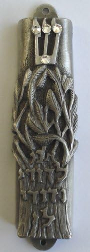 Handcrafted Pewter Wedding Mezuzah with Scroll
