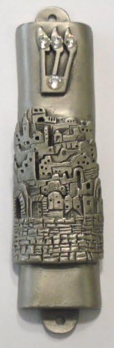 Pewter Mezuzah with Kosher Scroll Case - Jerusalem