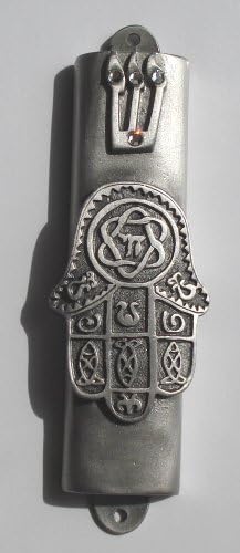 Pewter Mezuzah Chamsa with Scroll