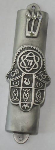 Pewter Mezuzah Chamsa with Scroll