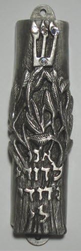 Handcrafted Pewter Wedding Mezuzah with Scroll