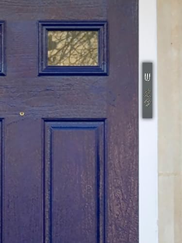 Modern Mezuzah Concrete Case 12 cm
