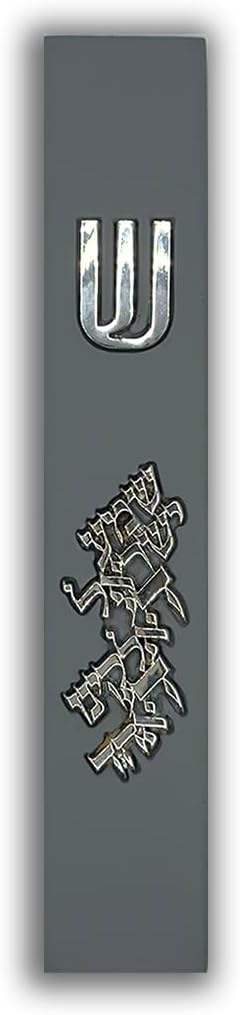 Modern Mezuzah Concrete Case 12 cm