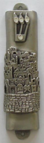 Handcrafted Pewter Mezuzah with Scroll