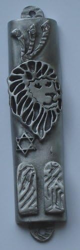 Mezuzah with Lion Pewter and Crystal Accents