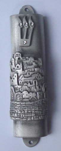 Handcrafted Pewter Mezuzah with Scroll