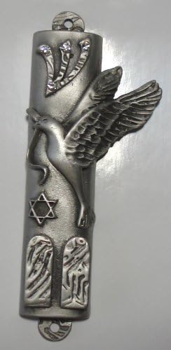 Pewter Mezuzah with Crystal Dove