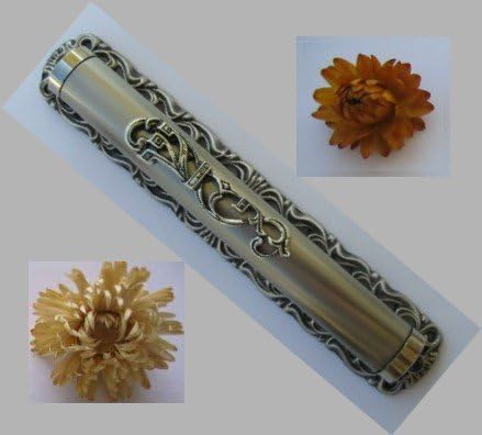 Ornamental Pewter Mezuzah Case 5 Inch from Israel