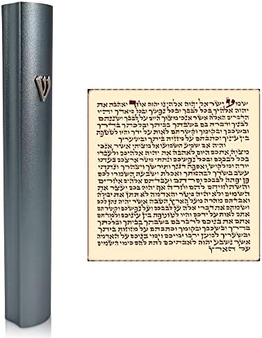 Talisman4u Gray Aluminum Mezuzah with Scroll 3D Metal Shin Decor