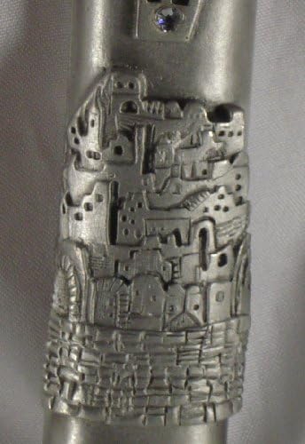 Pewter Mezuzah with Kosher Scroll Case - Jerusalem