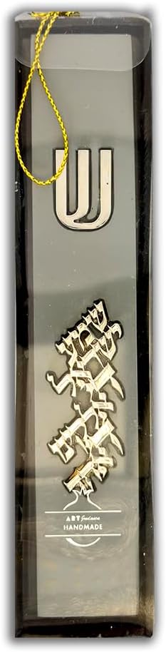 Modern Mezuzah Concrete Case 12 cm