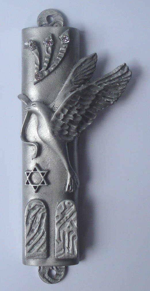 Pewter Mezuzah with Crystal Dove