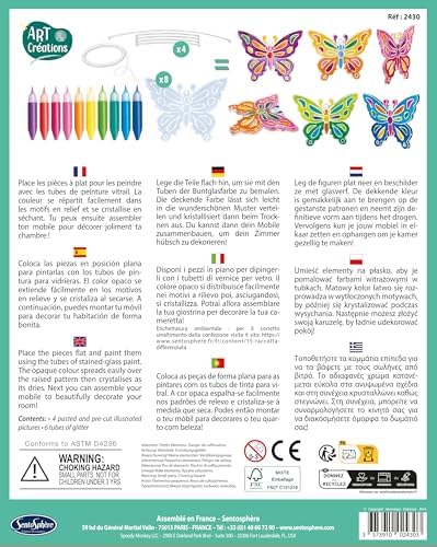 Stained Glass Mobile Butterflies Craft Kit 1
