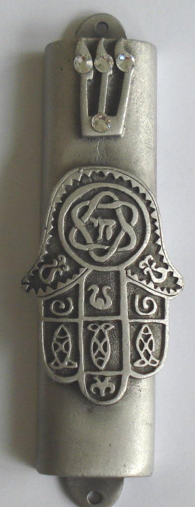Pewter Mezuzah Chamsa with Scroll