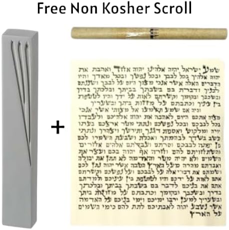 Made in Israel 5 Inch Mezuzah Door Home Blessing Black Grey White