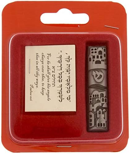 Meir Cohen Pewter Mezuzah Case with Psalm 91