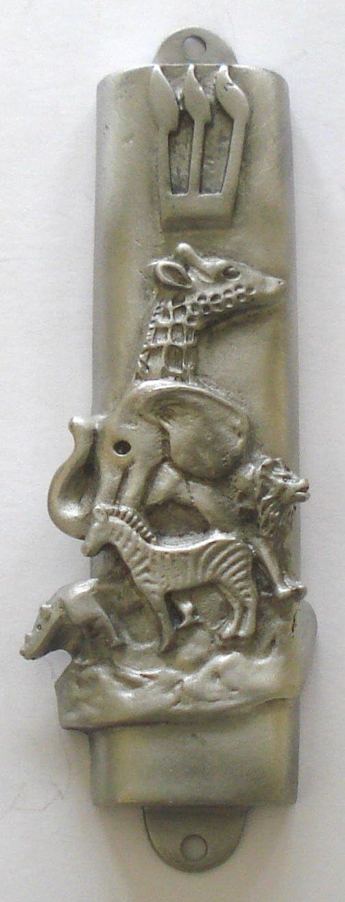 Noahs Ark Mezuzah Pewter Door Ornament