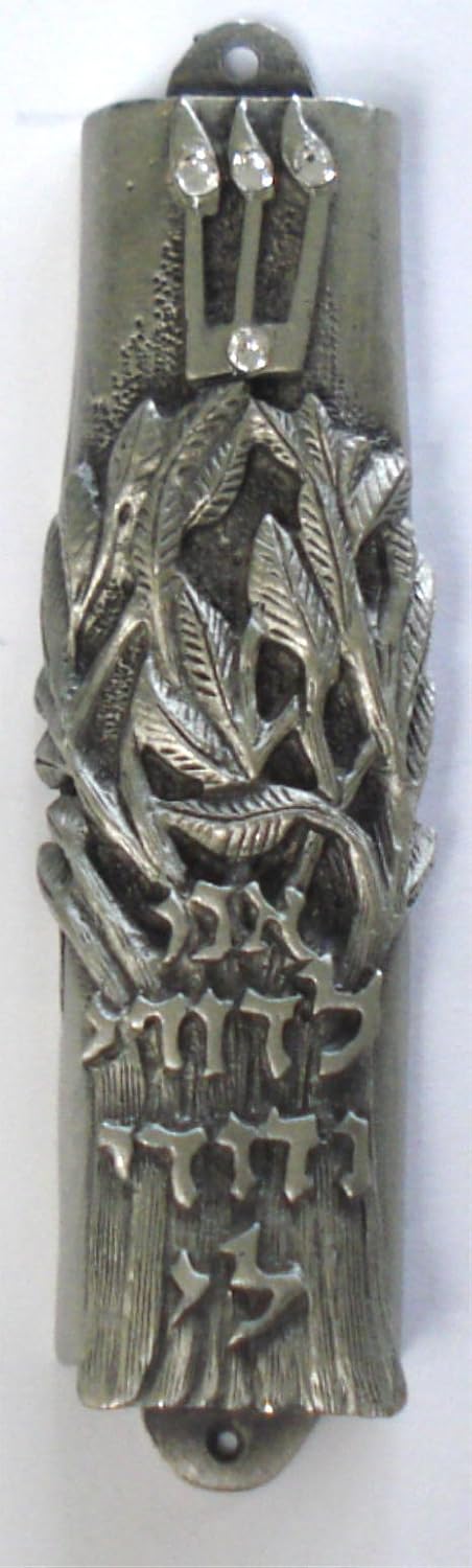 Handcrafted Pewter Wedding Mezuzah with Scroll