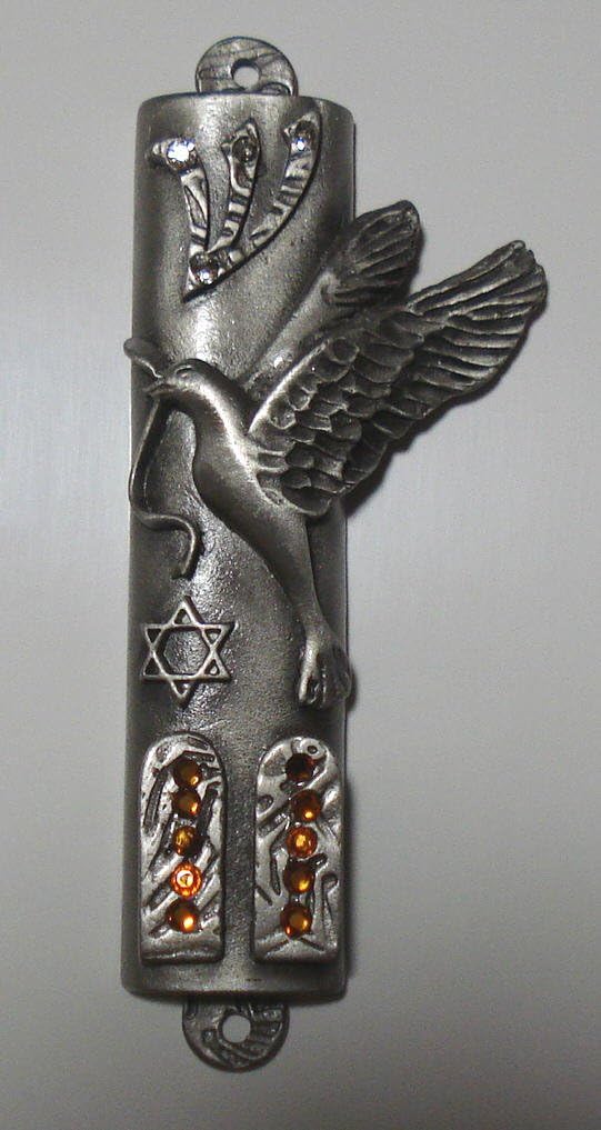 Pewter Mezuzah with Topaz Crystals