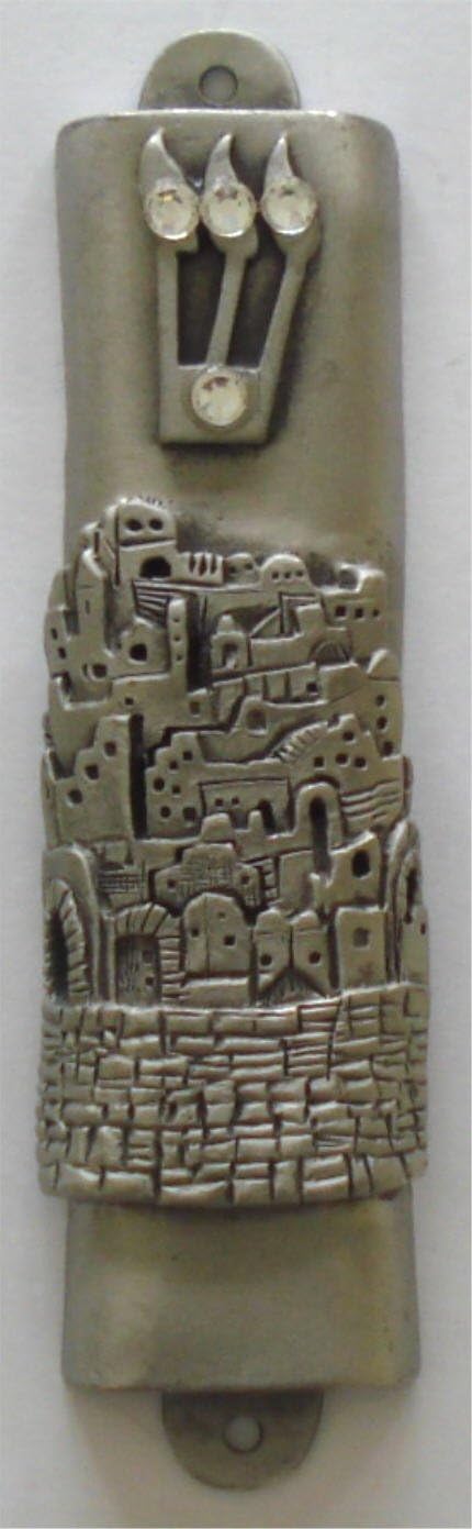 Handcrafted Pewter Mezuzah with Scroll