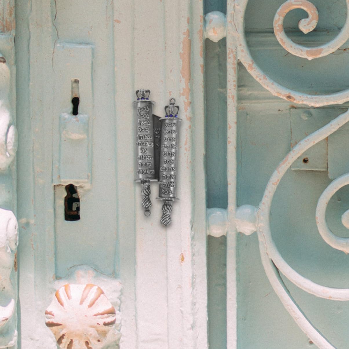 2 Piece Metal Mezuzah Set with Engraved Blessings for Front Door