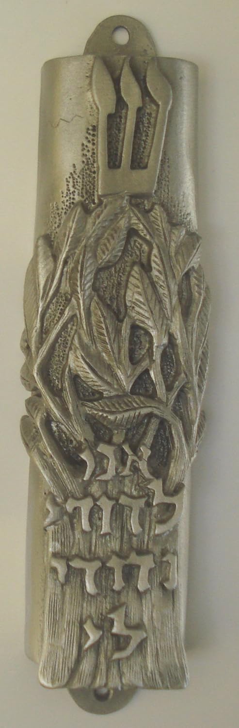 Wedding Mezuzah Tree of Life Pewter Decor