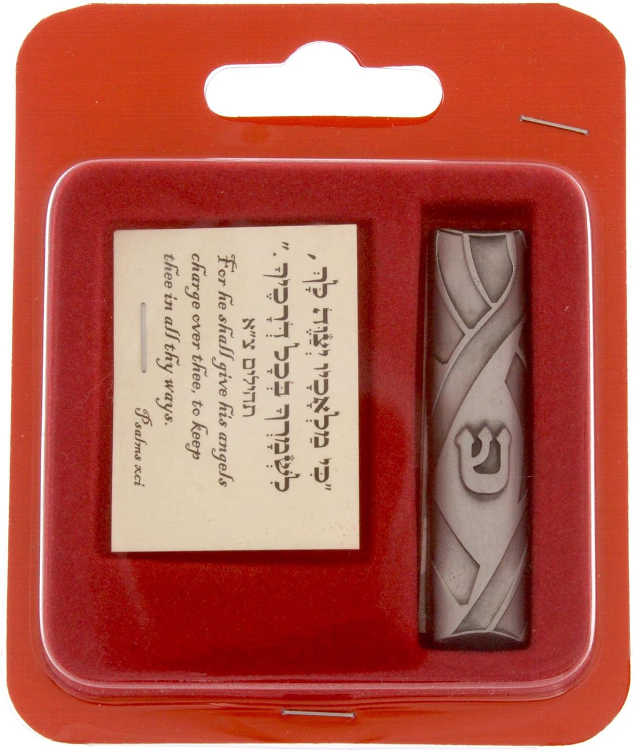 Meir Cohen Pewter Mezuzah Case with Shin