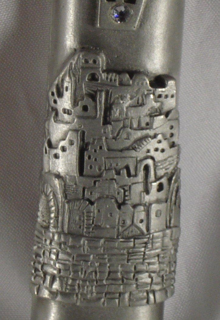 Pewter Mezuzah with Kosher Scroll Case - Jerusalem
