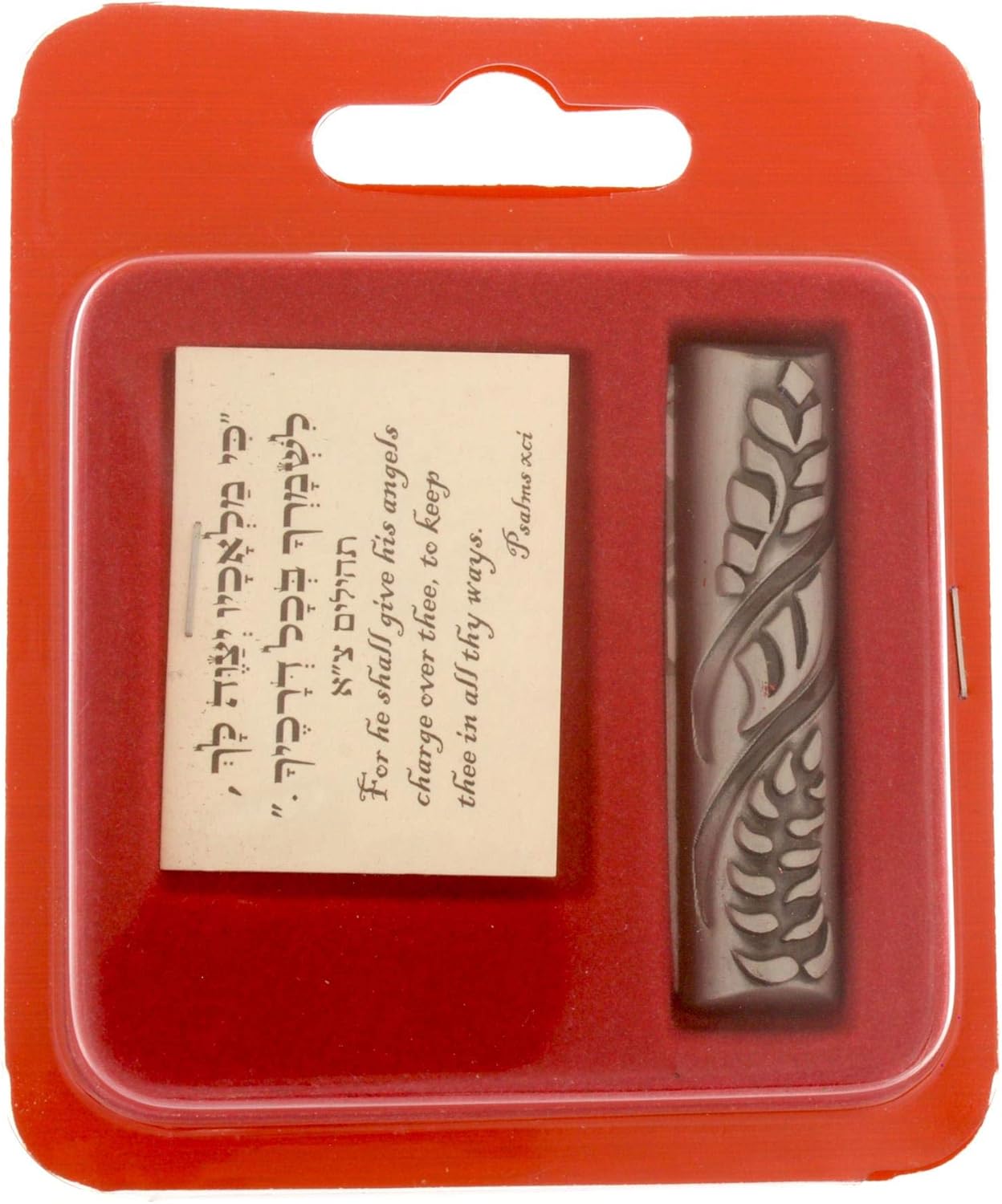 Pewter Car Mezuzah Case with Psalm 91