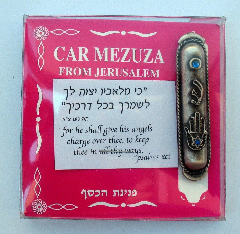 Beautiful Pewter Car Mezuzah with Hamsa and Travel Blessings Israel