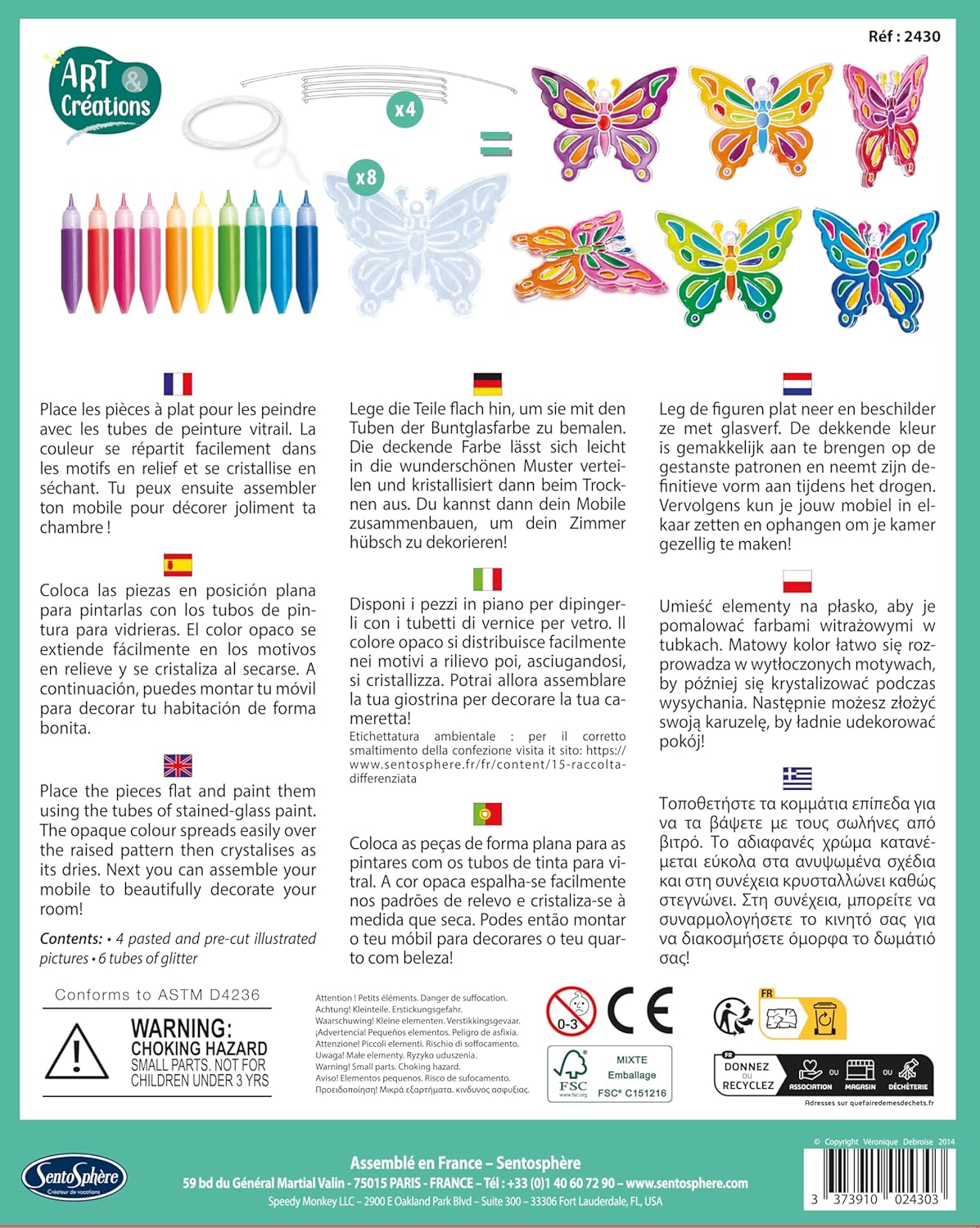 Stained Glass Mobile Butterflies Craft Kit 1